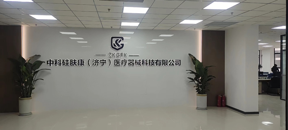 微信图片_20240618083226.jpg